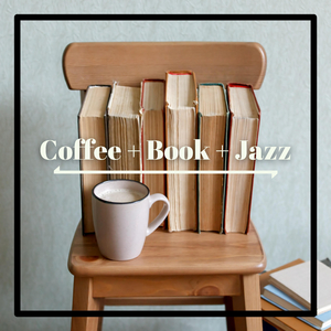 A Book for the Barista