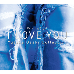 15の夜 (Originally performed by 尾崎 豊)