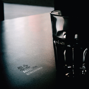 你笑得如此灿烂