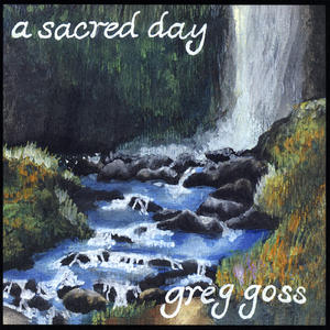 The Stronger Brother