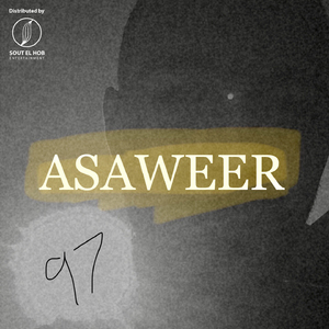Asaweer