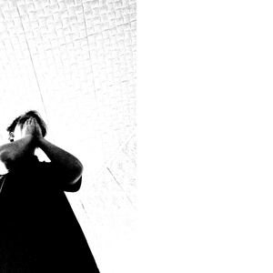 Готовность