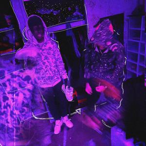 Alr Know (feat. Zeeko)