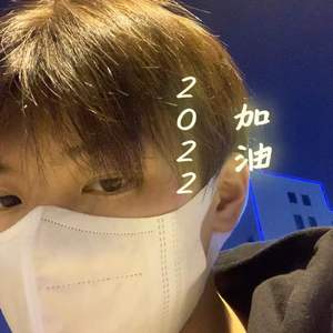 爱如潮水（咚鼓版）