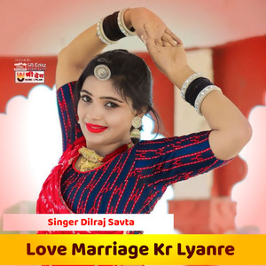 Love Marriage Kr Lyanre