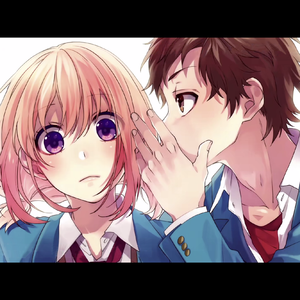 大嫌いなはずだった