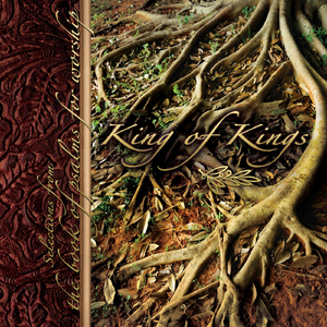 Ye Gates, Lift up Your Heads (Psalm 24b)