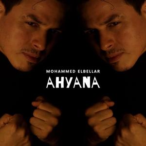 Ahyana