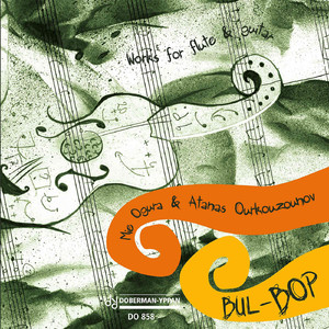 Babini Devetini:II. Lento lamentoso