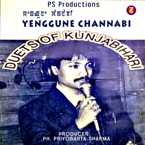 Kainarabasu Kaonagumsiko