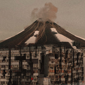 Везувий