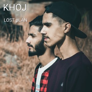 Khoj