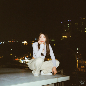 Chismosa (수다쟁이)