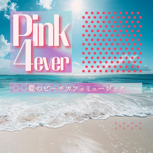 Golden Beach Horizon