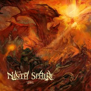 Burning As A Furnace