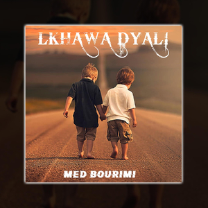 Lkhawa Dyali