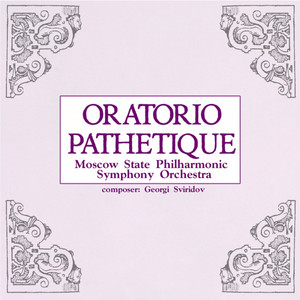 Oratorio Pathetique, Act VII: The Sun and a Poet