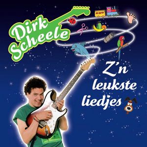 Op De Kinderboerderij