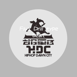 Flut Drill type beat