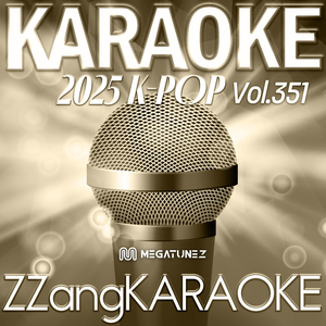 Breath (넌 날 숨 쉬게 해) (By GOT7(갓세븐)) (Instrumental Karaoke Version)