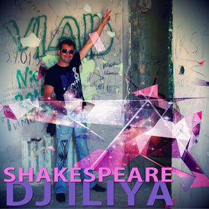 Shakespeare