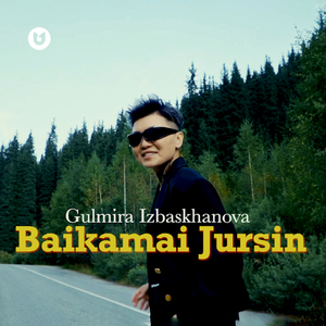 Baikamai jursin