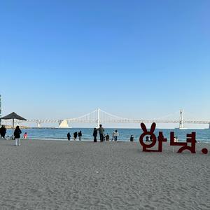 너가 사준 피스타치오 케잌