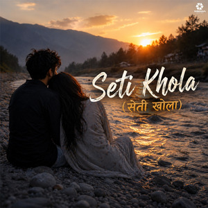 Seti Khola