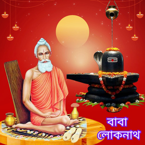 PROTI BASHOR DURGA MAA