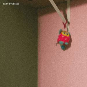 Fairy Fountain (Lofi)