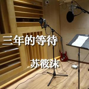 像鱼(小黄人版)