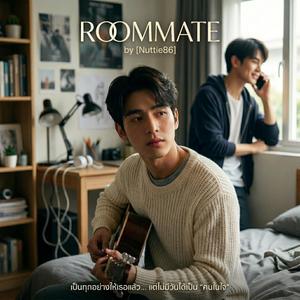 Roommate