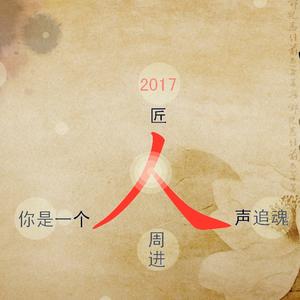 自由就是自由的走向自由