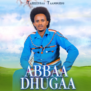 Abbaa Dhugaa