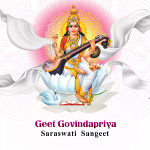 Geet Govindapriya