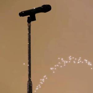 佚名 - 不死神乐（满派 remix）