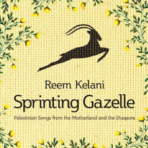 A Baker’S Dozen (Habl El-Ghiwa)