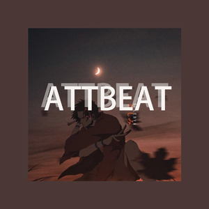 [Free]"风火山林" 功夫胖 & Hardcore Boombap