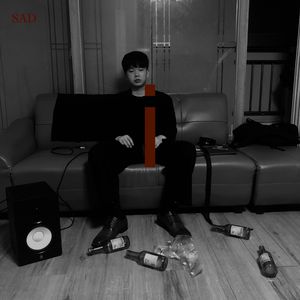 Hru (Feat. Cloudybay)