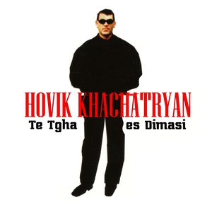 Sogh u Shagh es