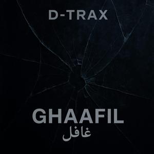 GHAAFIL