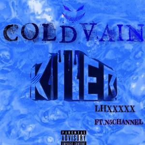 COLDVAIN (ft.N5CHANNEL)