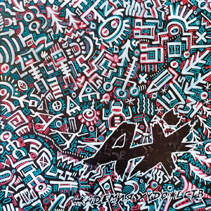 Теряли детали