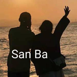 amdi sanba