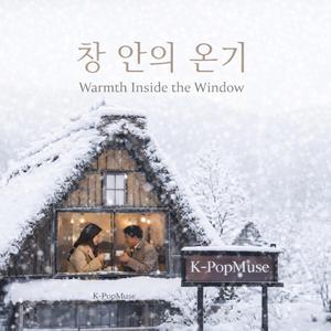 서두르지 않는 작업