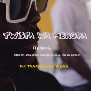 Ke Tsamaya Le Wena