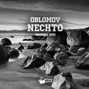 Nechto (Original Mix)