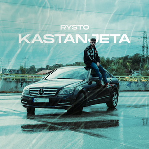 Kastanjeta