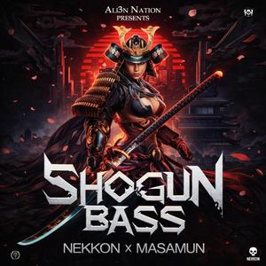 Shogun