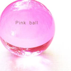 Pink Ball